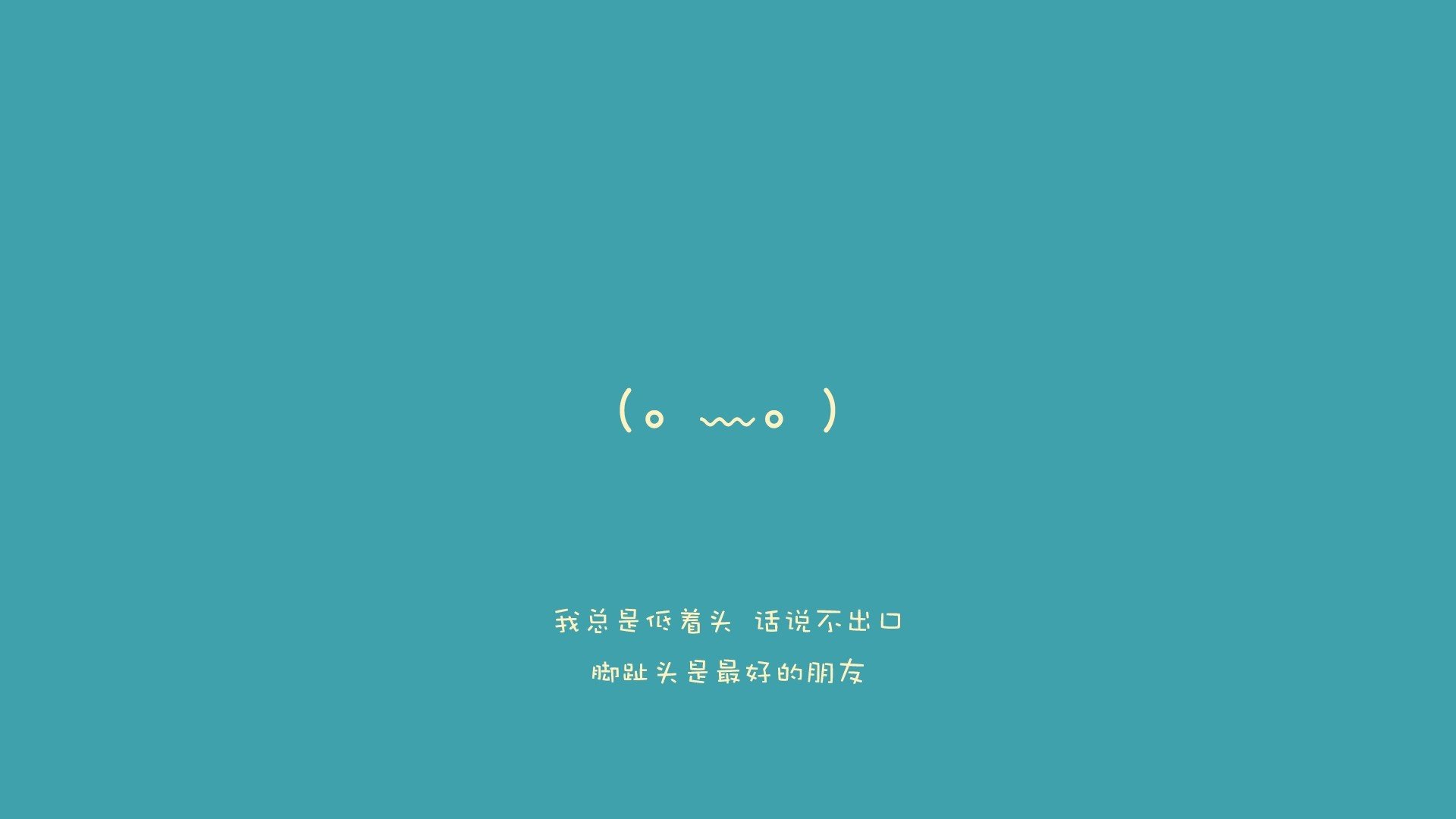 中国足球主力球员稳定性评估，中国足球个人实力排名