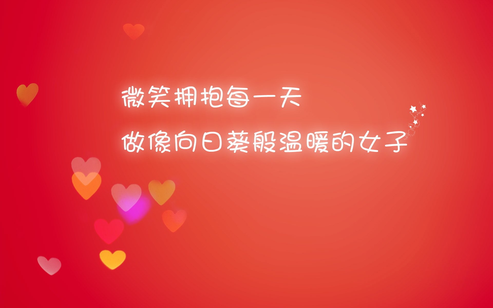 新闻中心智能工厂试点正式投运，智能工厂示意图
