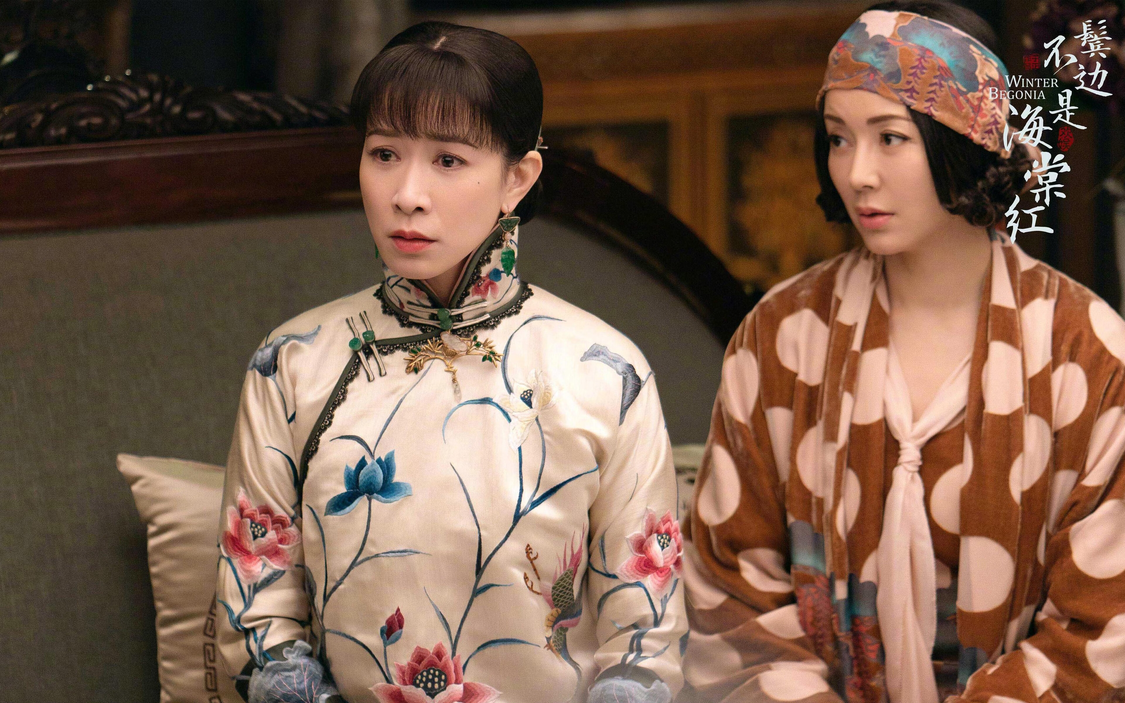 关键扑救帮助切尔西守住胜果,切尔西失球