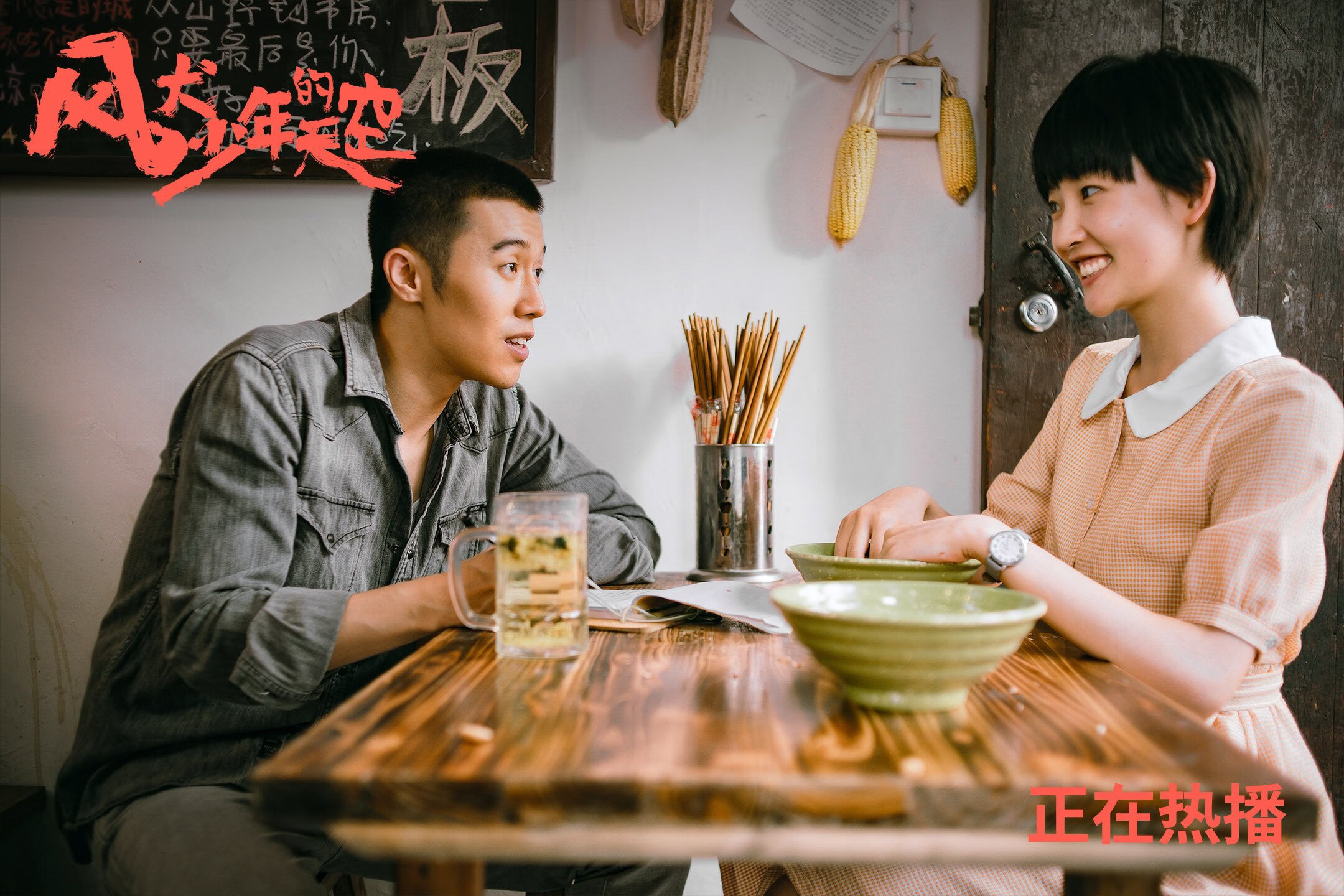 华体会app安装-德国队在2024年世界杯的关键时刻表现与决策，德国2022世界杯出现了吗