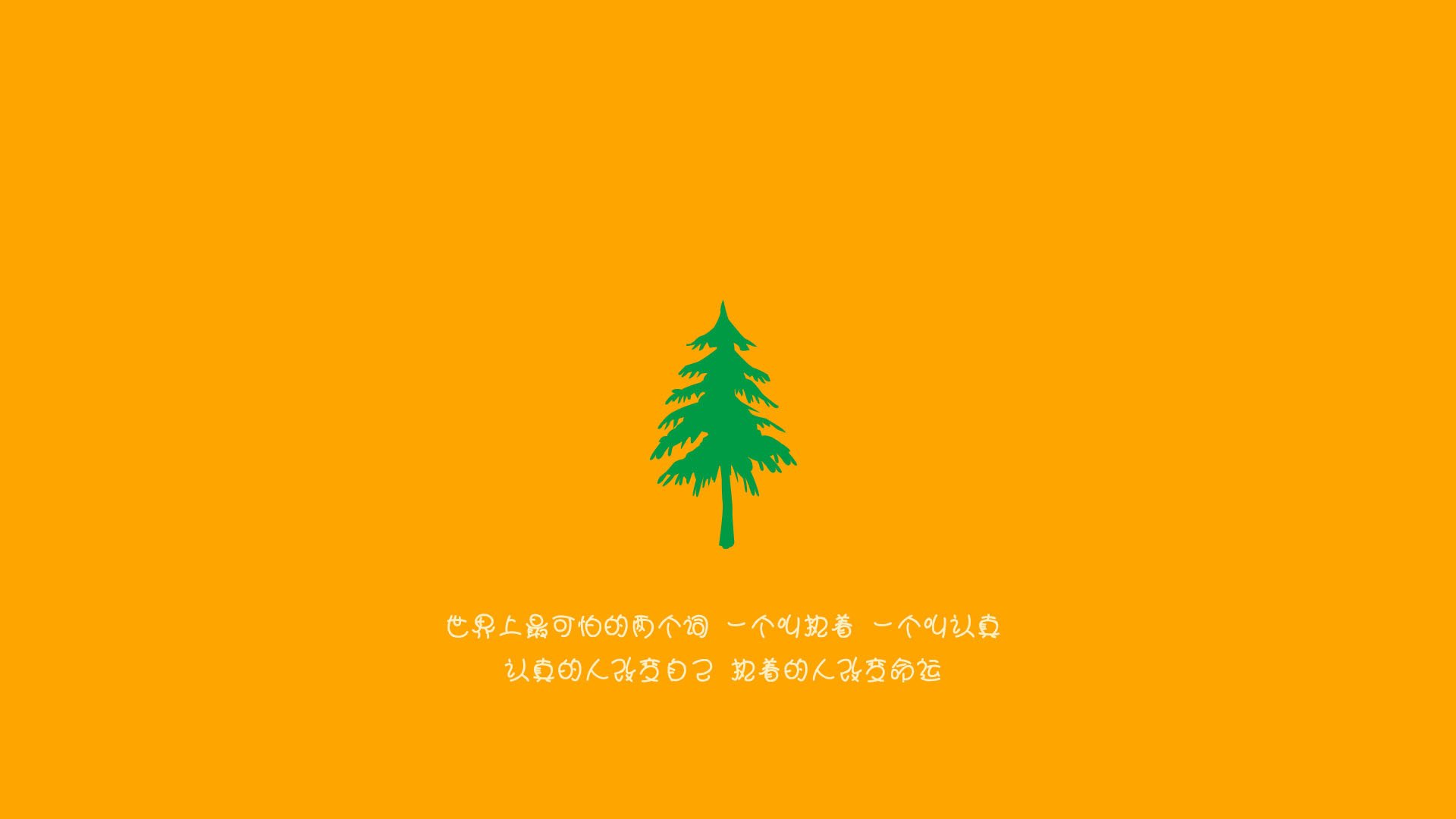 技术结构优化带来配速均衡提升,技术结构优化带来配速均衡提升的原因