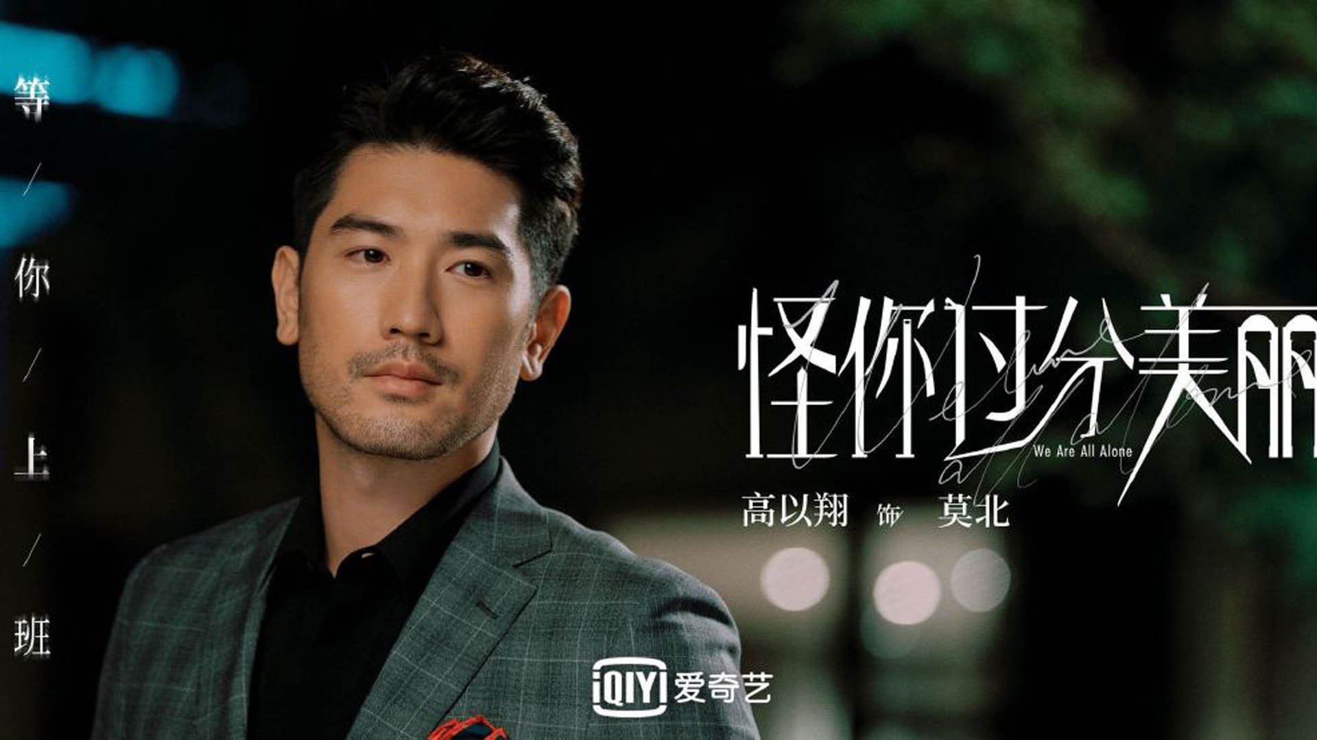 那不勒斯锋线双星配合默契屡建奇功,那不勒斯位置