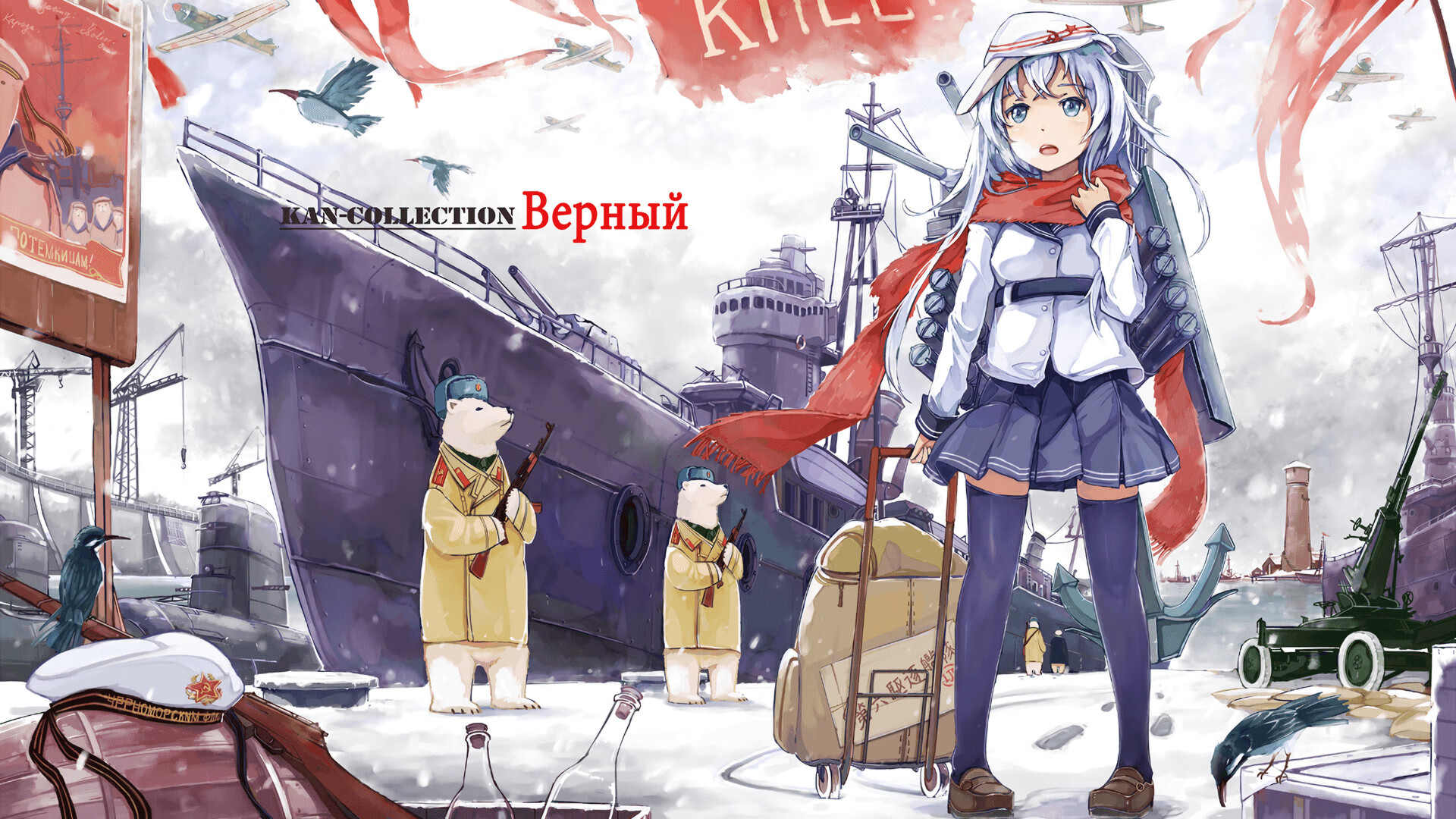 C罗赛后在球场中央独自默哀致敬传奇,c罗出战