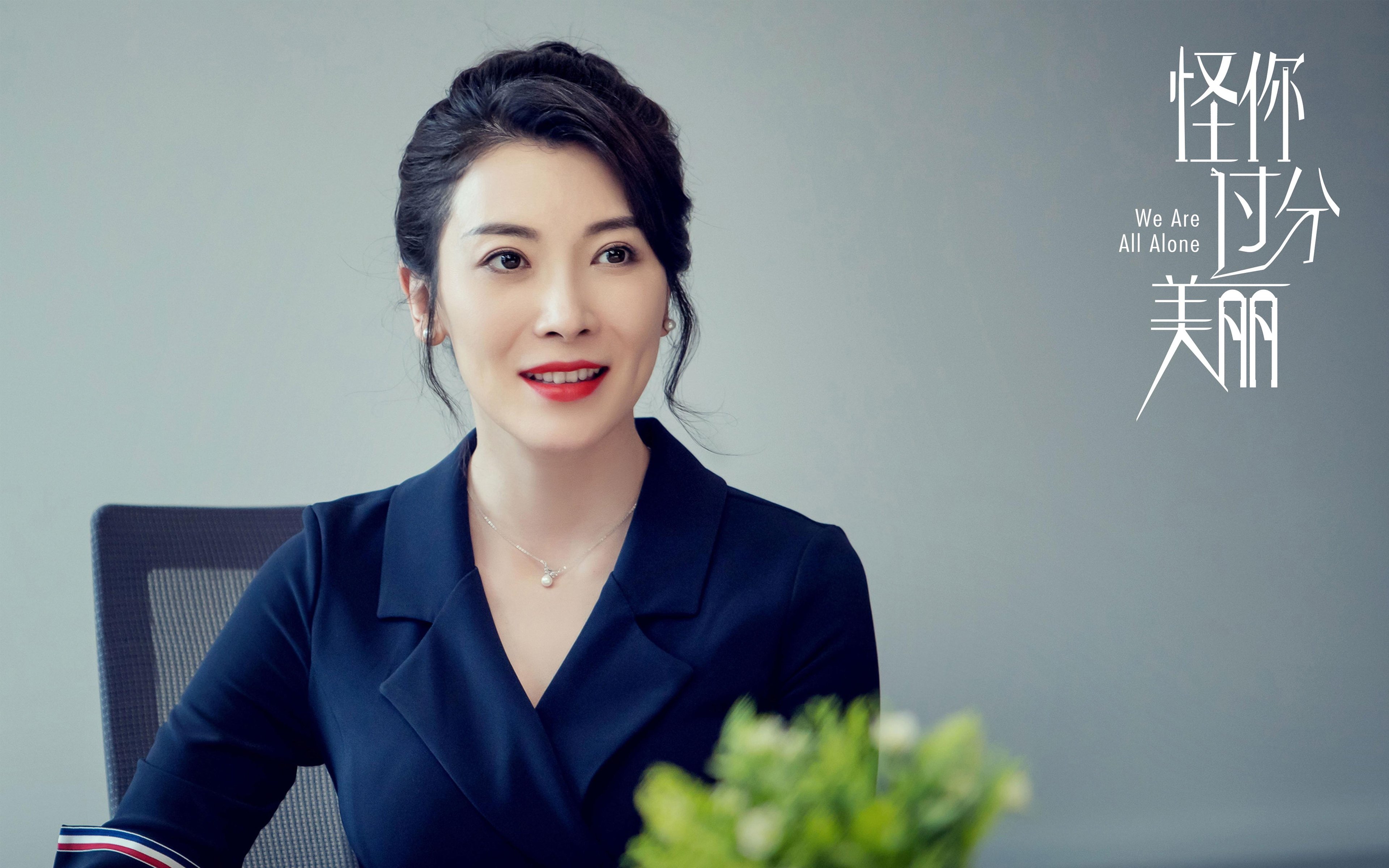 “霍斯特带领南非羚羊队突破重围,助力胜利”